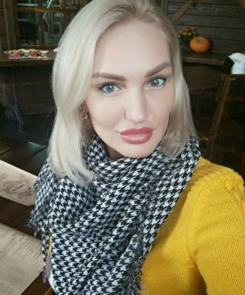 Тамара