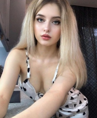 Ульяна