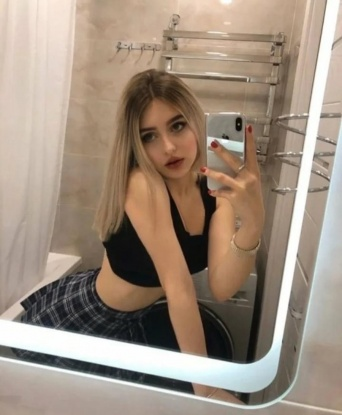 Ульяна